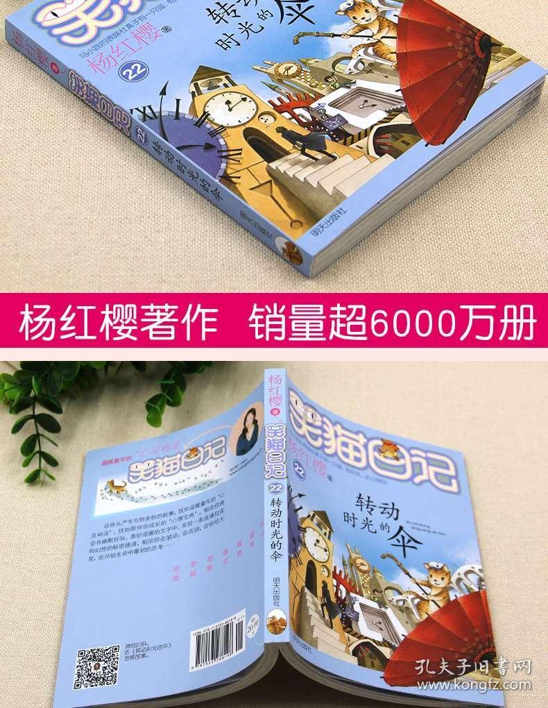 探索一个女人离了10次婚,会受什么影响知识星球,解读专业前沿信息