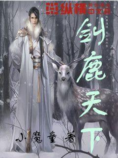 了解婚姻对于男人是赌自由吗?的知识星球平台 - 提升你的知识与见识