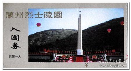 世界上最适合居住的城市-分享交流的红迪网平台